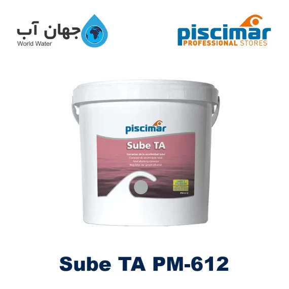 پودر افزایش قلیائیت استخر Sube TA پیسیمار مدل PM-612
