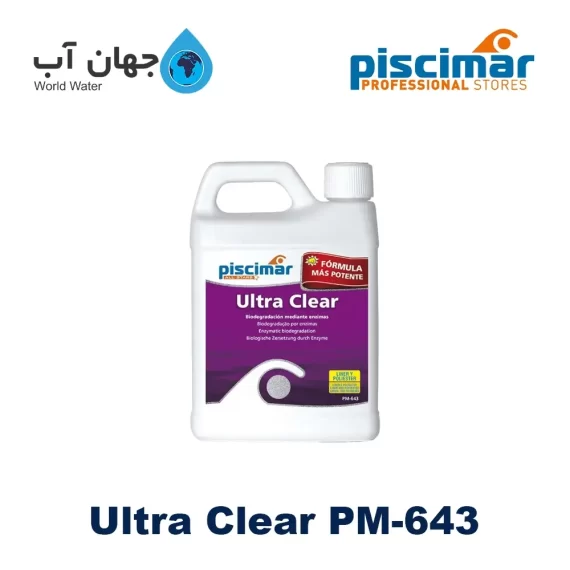 محلول ضد جلبک Ultra Clear پیسیمار مدل PM-643