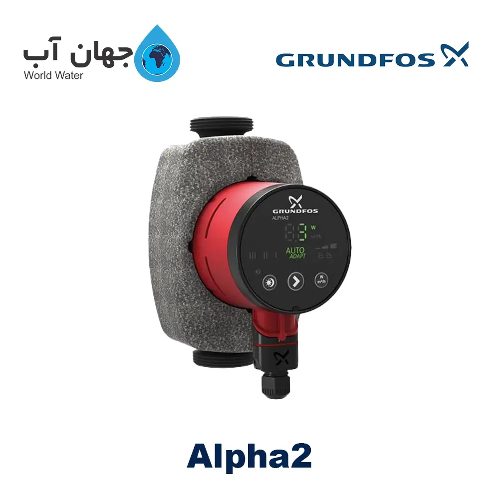 پمپ سیرکولاتور سری Alpha2 گراندفوس
