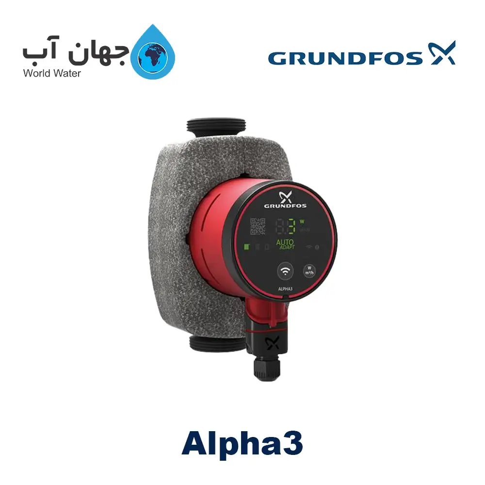 پمپ سیرکولاتور سری Alpha3 گراندفوس