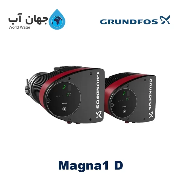 پمپ سیرکولاتور سری Magna1 D گراندفوس