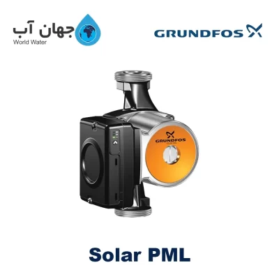 پمپ سیرکولاتور سری Solar PML گراندفوس