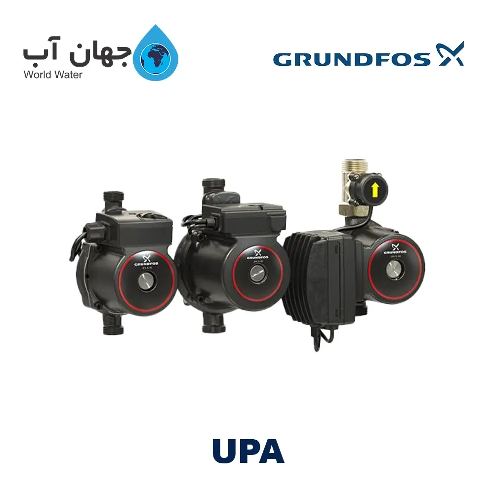 بوستر پمپ سیرکولاتور سری UPA گراندفوس