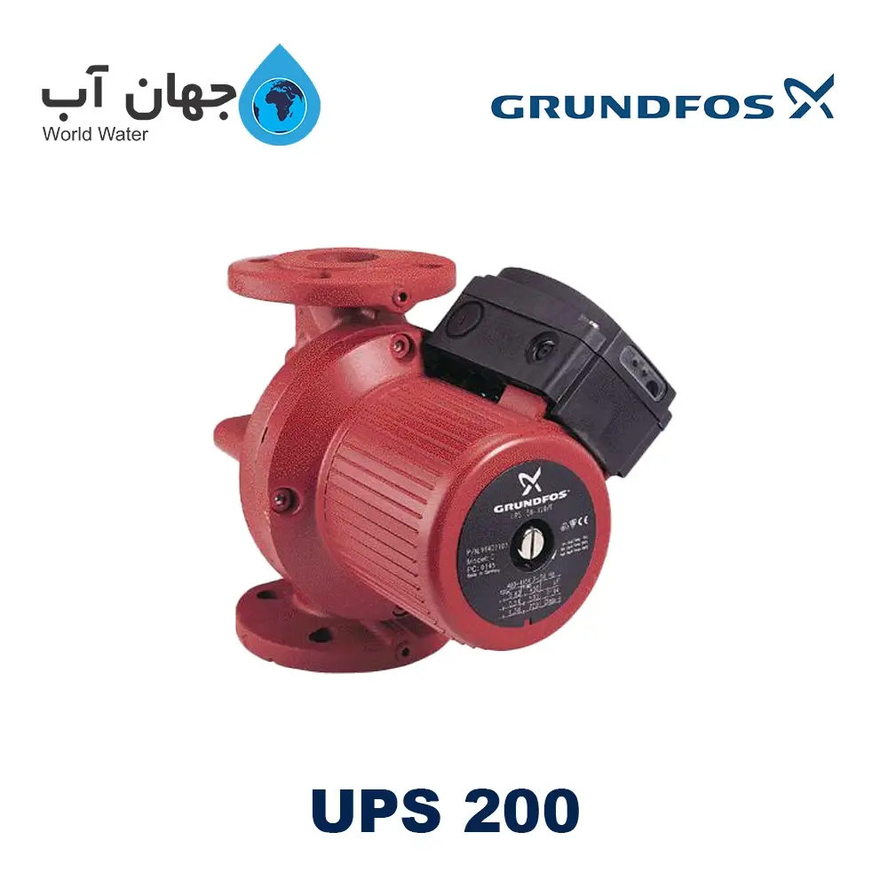 پمپ سیرکولاتور سریUPS 200 گراندفوس