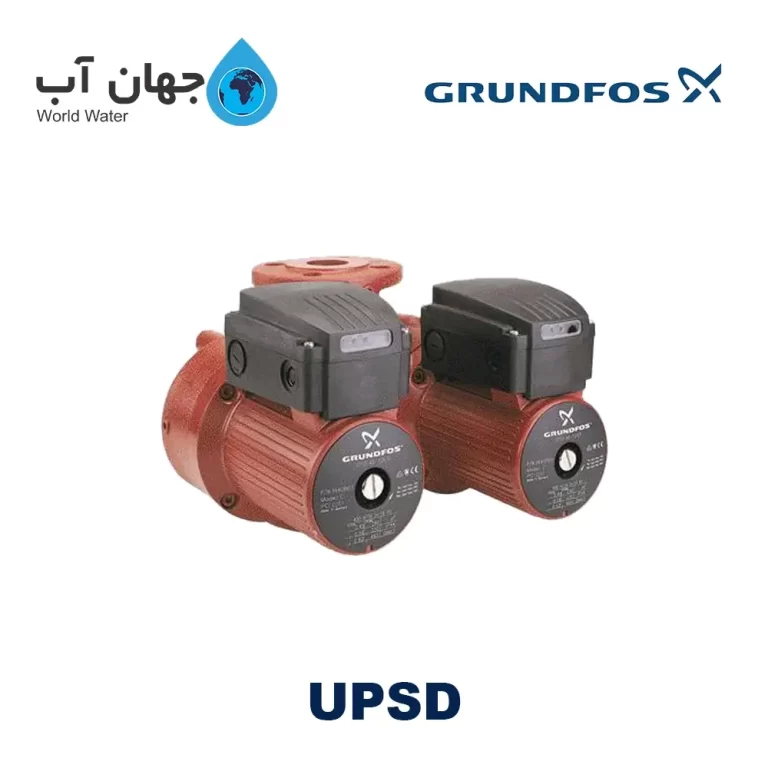 پمپ سیرکولاتور سری UPSD گراندفوس