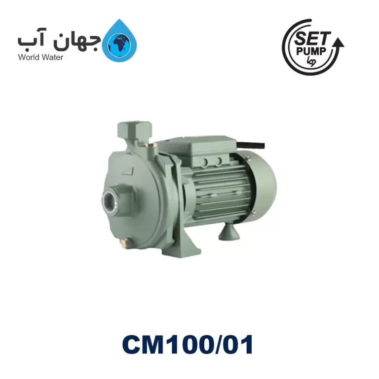پمپ آب خانگی یک اسب بشقابی ایرانی مدل C100/01 برند ست پمپ
