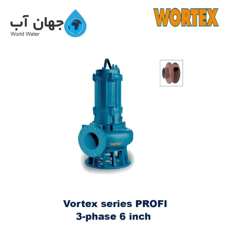 پمپ لجن کش 6 اینچ سه فاز ایتالیایی سری PROFI