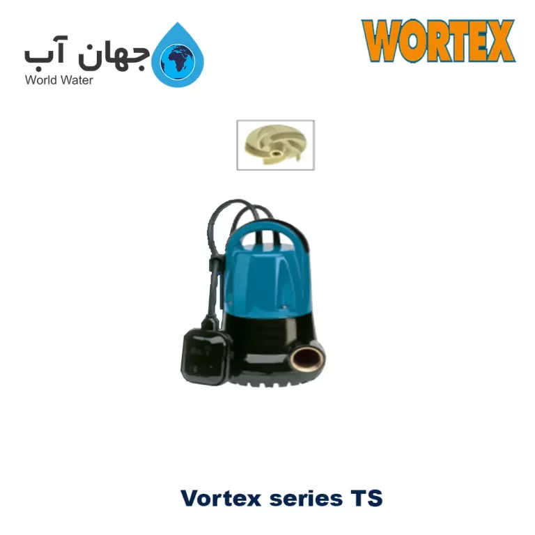 پمپ کف کش ایتالیایی ورتکس 9 متری سری TS تکفاز