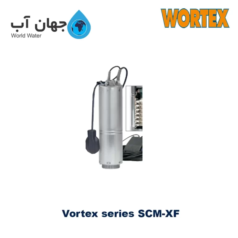 پمپ کف کش استیل ایتالیایی ورتکس 84 متری سری SCM-XF (تکفاز - سه فاز)