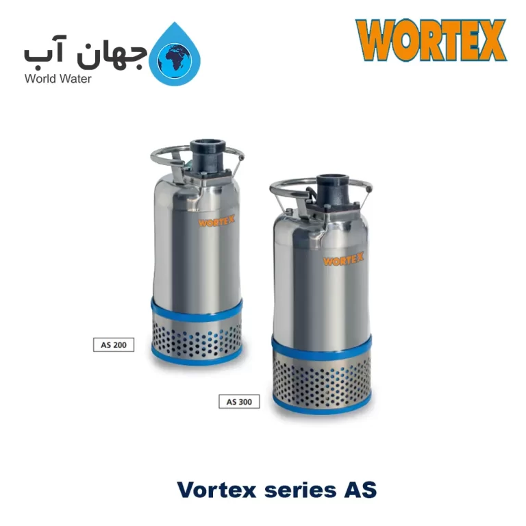 پمپ کف کش استیل ایتالیایی ورتکس 9 متری سری AS تکفاز - سه فاز