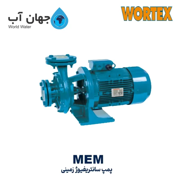 پمپ سانتریفیوژ زمینی ورتکس ایتالیا