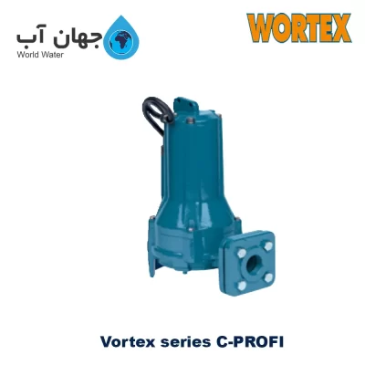 پمپ لجنکش فاضلابی خردکن دار ایتالیایی ورتکس سری C-OROFI ( تک فاز - سه فاز)