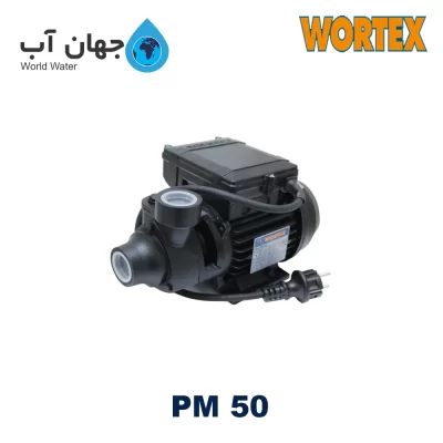 پمپ محیطی نیم اسب ورتکس ایتالیا (wortex) PM50