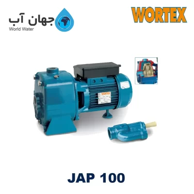 پمپ جتی دو پروانه ورتکس یک اسب