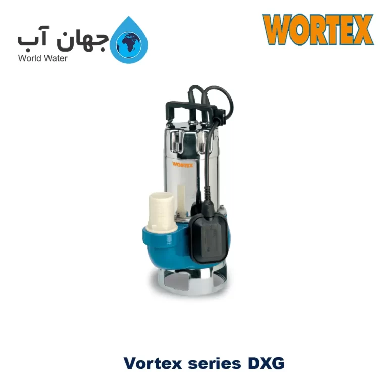 پمپ مستغرق فاضلابی ایتالیایی ورتکس سری DXG ( تک فاز )