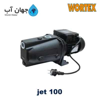 پمپ جتی ورتکس jet100 یک اسب تک فاز
