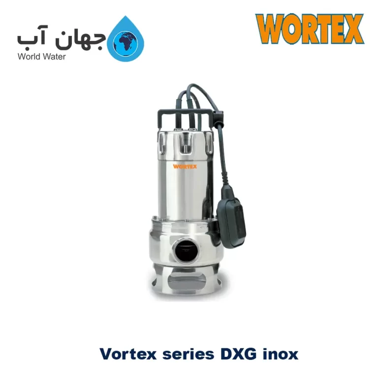 پمپ لجن کش استیل ایتالیایی (11/2 اینچ تا 2 اینچ) ورتکس سری DXG inox ( تکفاز)