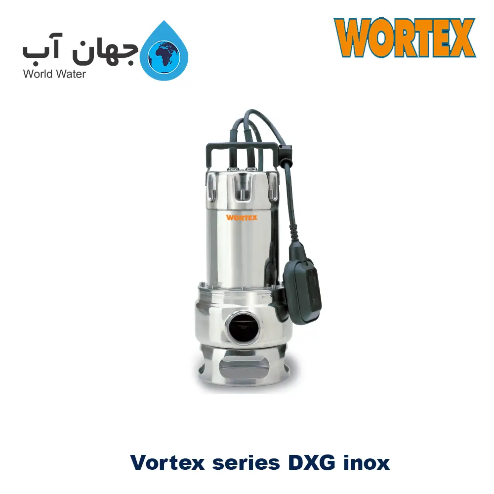 پمپ لجن کش استیل ایتالیایی (11/2 اینچ تا 2 اینچ) ورتکس سری DXG inox ( تکفاز)