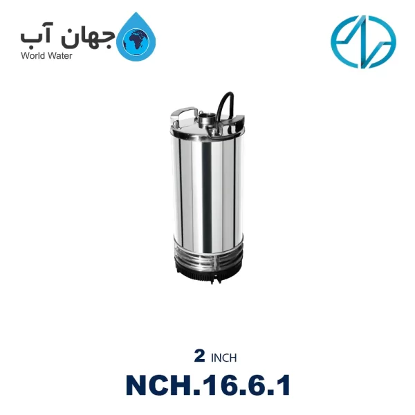 پمپ کف کش 2 اینچ ایرانی 16 متری NC مدل NCH.16.6.1