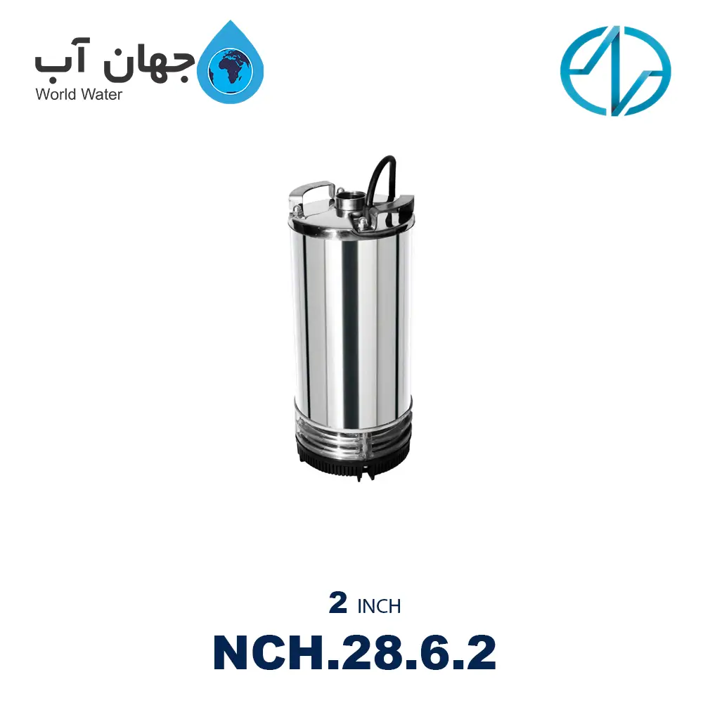 پمپ کف کش 2 اینچ ایرانی 28 متری NC مدل NCH.28.6.2