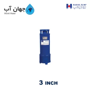 پمپ کف کش 3 اینچ ایرانی