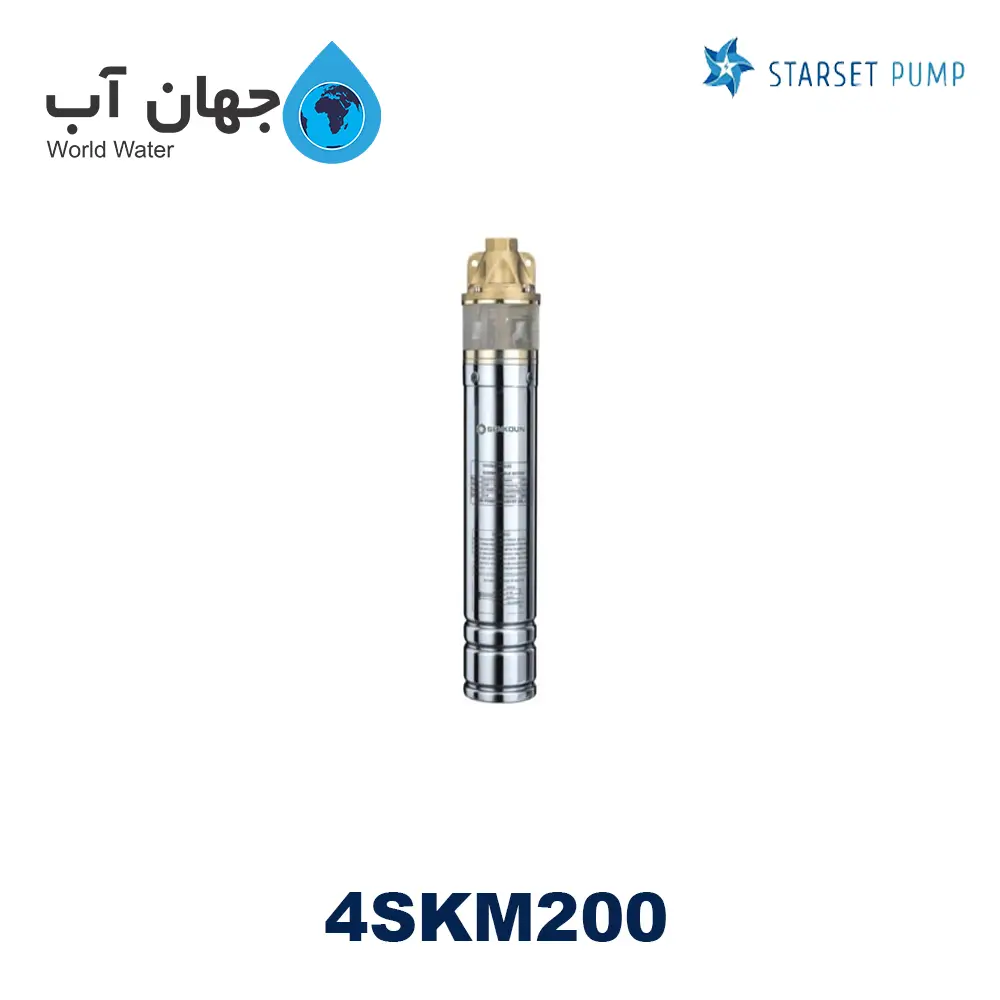 پمپ آب شناور چینی حداکثر ارتفاع 140 متر