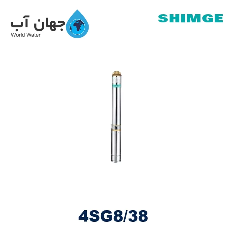 پمپ شناور استیل سه فاز چینی 237 متر 2 اینچ شیمجه مدل 4SG8/38