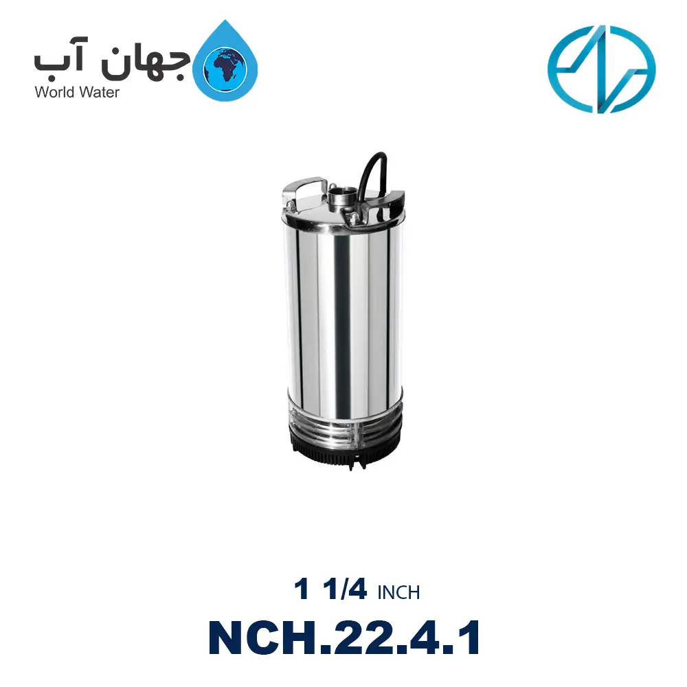 پمپ کف کش 1 1/4 اینچ ایرانی 22 متری NC مدل NCH.22.4.1