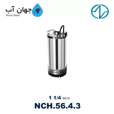 پمپ کف کش ایرانی 1 1/4 اینچ 56 متری NC مدل NCH.56.4.3