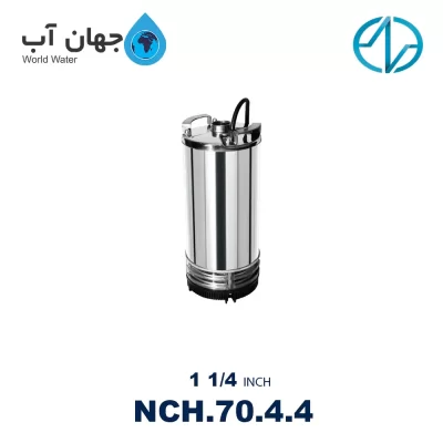 پمپ کف کش ایرانی 1 1/4 اینچ 70 متری NC مدل NCH.70.4.4