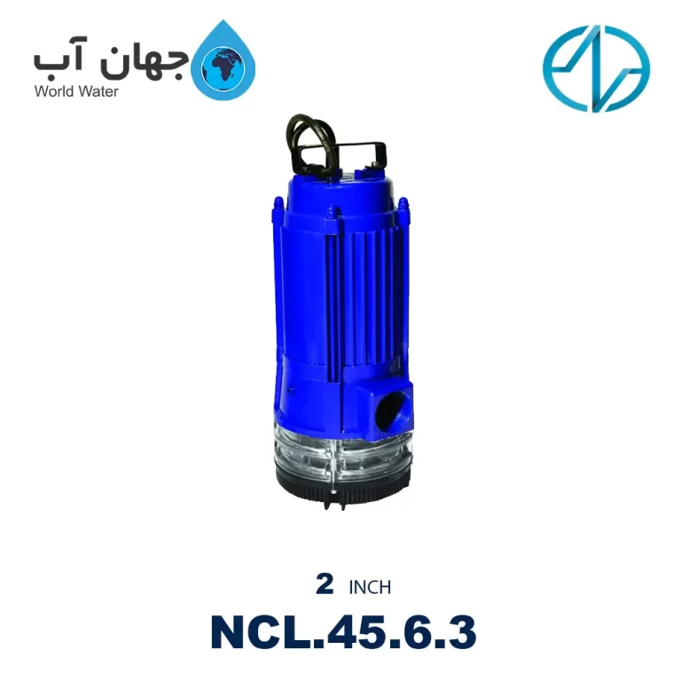 پمپ کف کش ایرانی 2 اینچ 45 متری NC مدل NCL.45.6.3