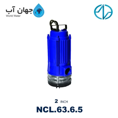 پمپ کف کش 2 اینچ ایرانی 63 متری NC مدل NCL.63.6.5