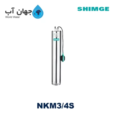 پمپ شناور کف کش استیل چینی تکفاز اسکوبا 44 متری شیمجه مدل NKM3/4S