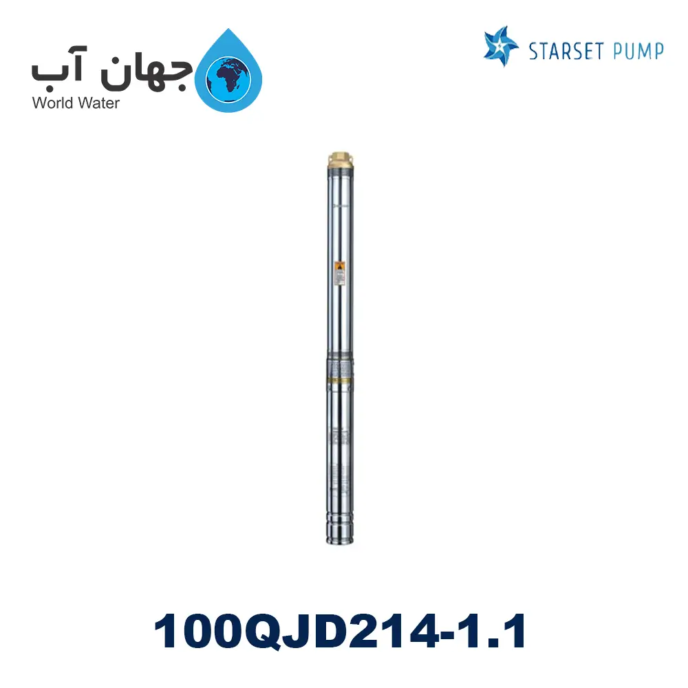 پمپ آب شناور 94 متری استارست مدل 100QJD214-1.1