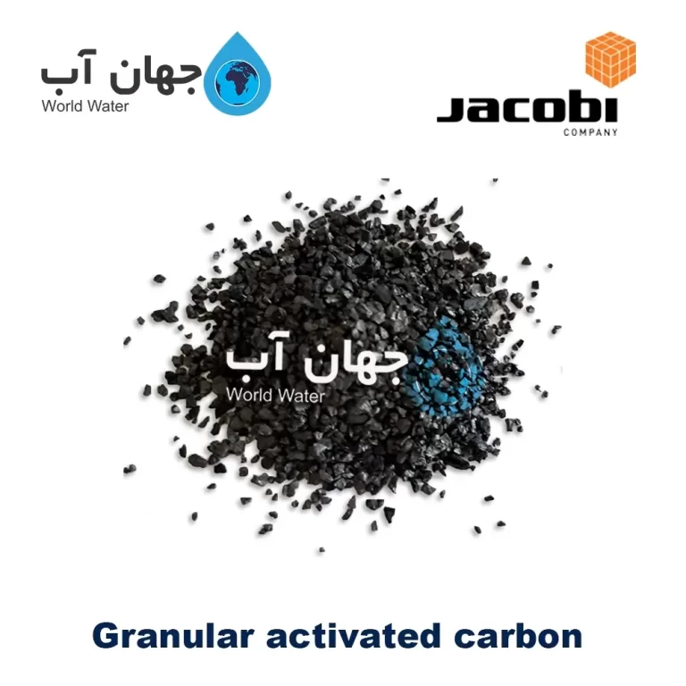 کربن اکتیو گرانولی