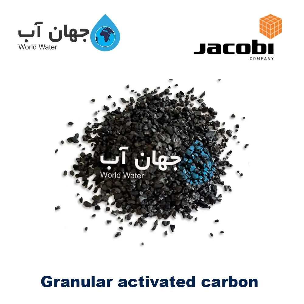 کربن اکتیو گرانولی