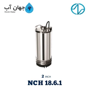 پمپ کفکش ان سی مدل NCH 18.6.1