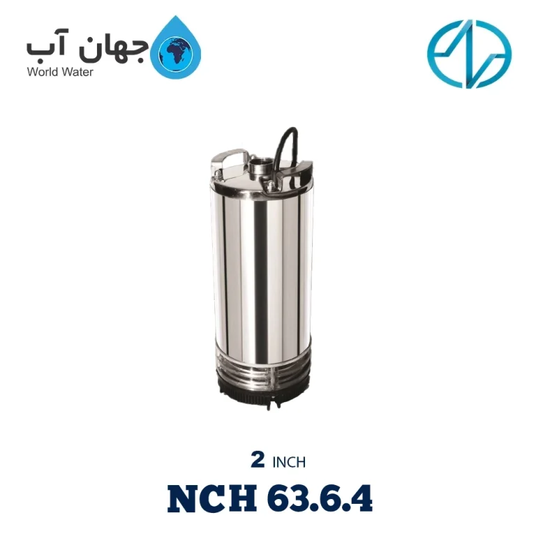 پمپ کف‌کش ان سی مدل NCH 63.6.4