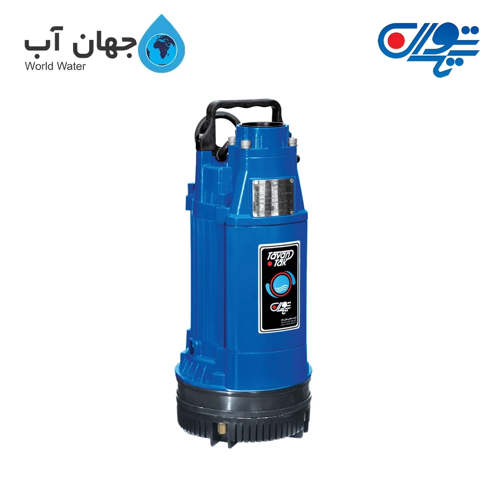 پمپ کف‌کش توان تک سری TPT