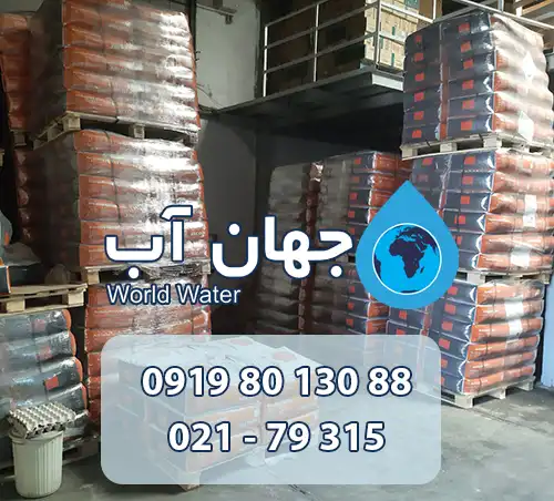 قیمت کربن اکتیو جاکوبی